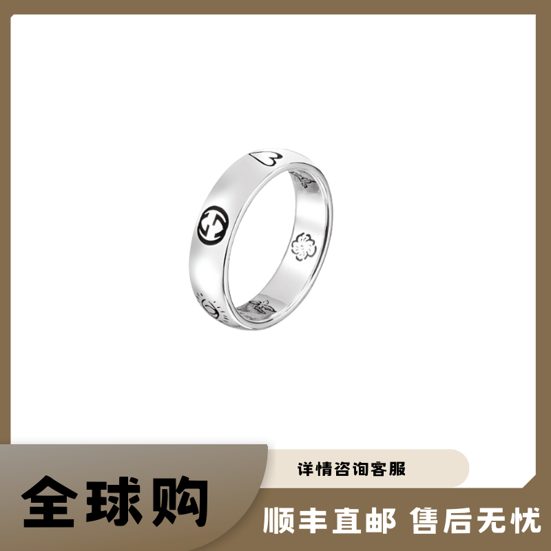 gucci gucci/古驰 Blind For Love  戒指 男女同款情侣款5mm