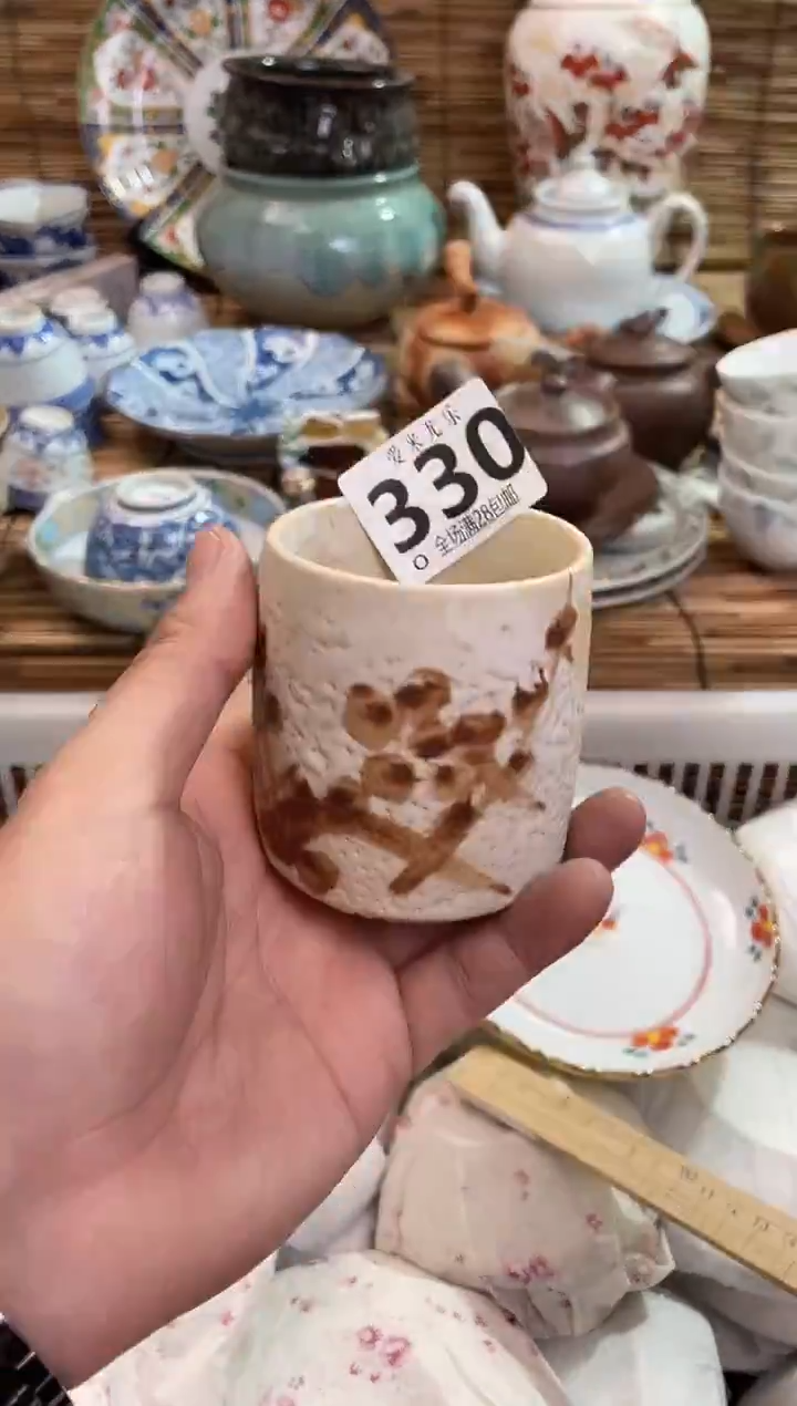 用****0全场满28包邮，陶瓷茶具瓷器