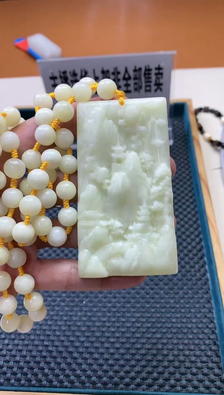 【闪购商品】岫玉其它未镶嵌多样性发货一个