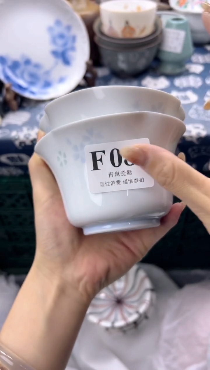 瓷片S***e    F085