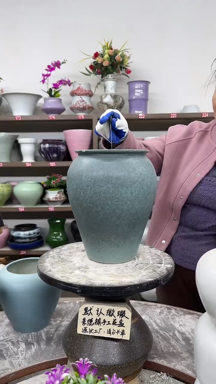 12-3-高25口15瑕-花盆