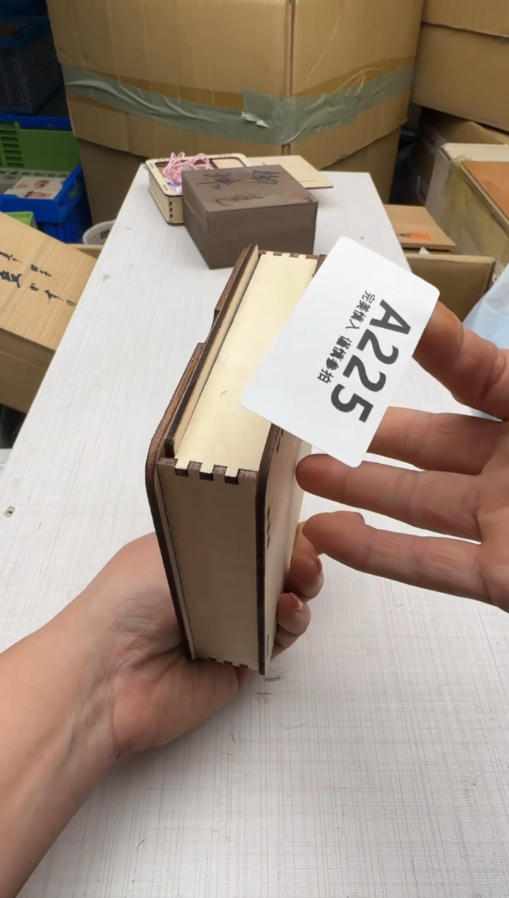 瓷片紫*225回流瓷器 默认微瑕      