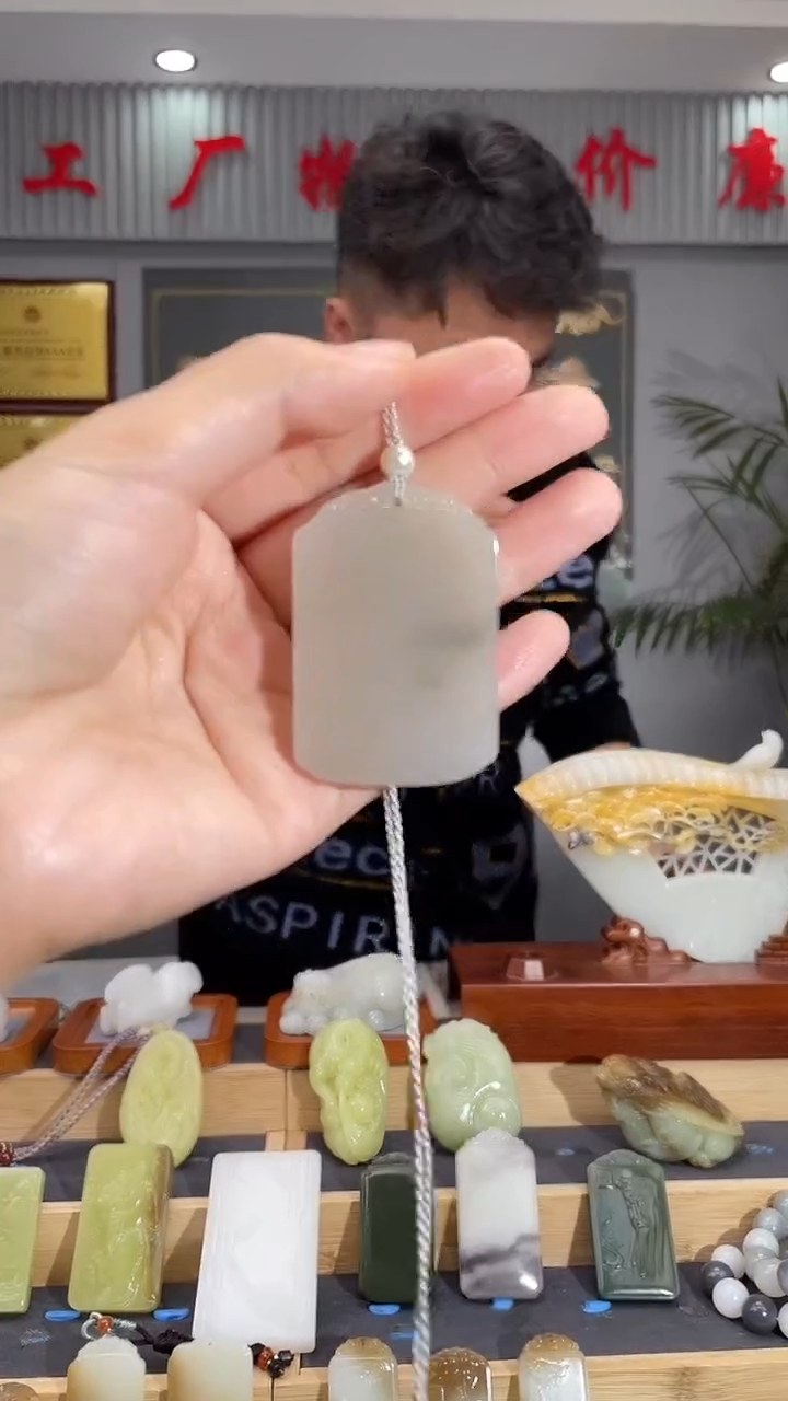 【闪购商品】和田玉颈饰未镶嵌拍一发一 多样性发货