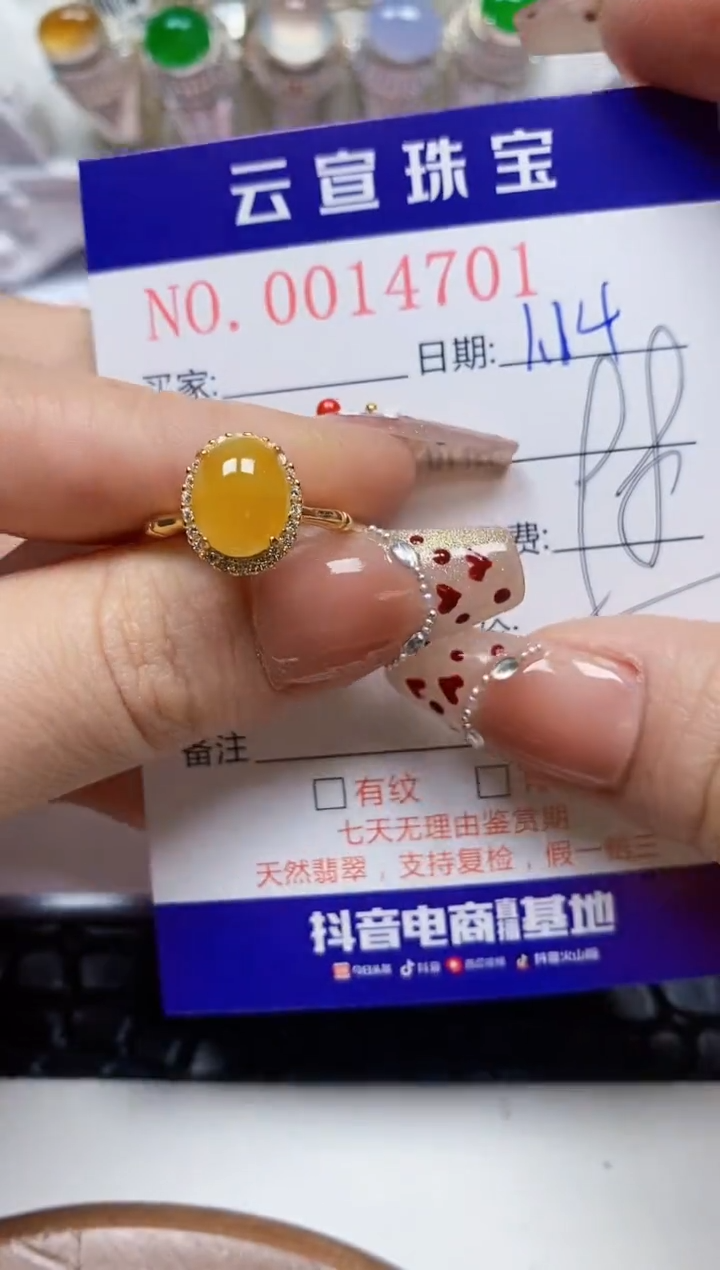 【闪购商品】翡翠戒指银S925镶嵌/4701