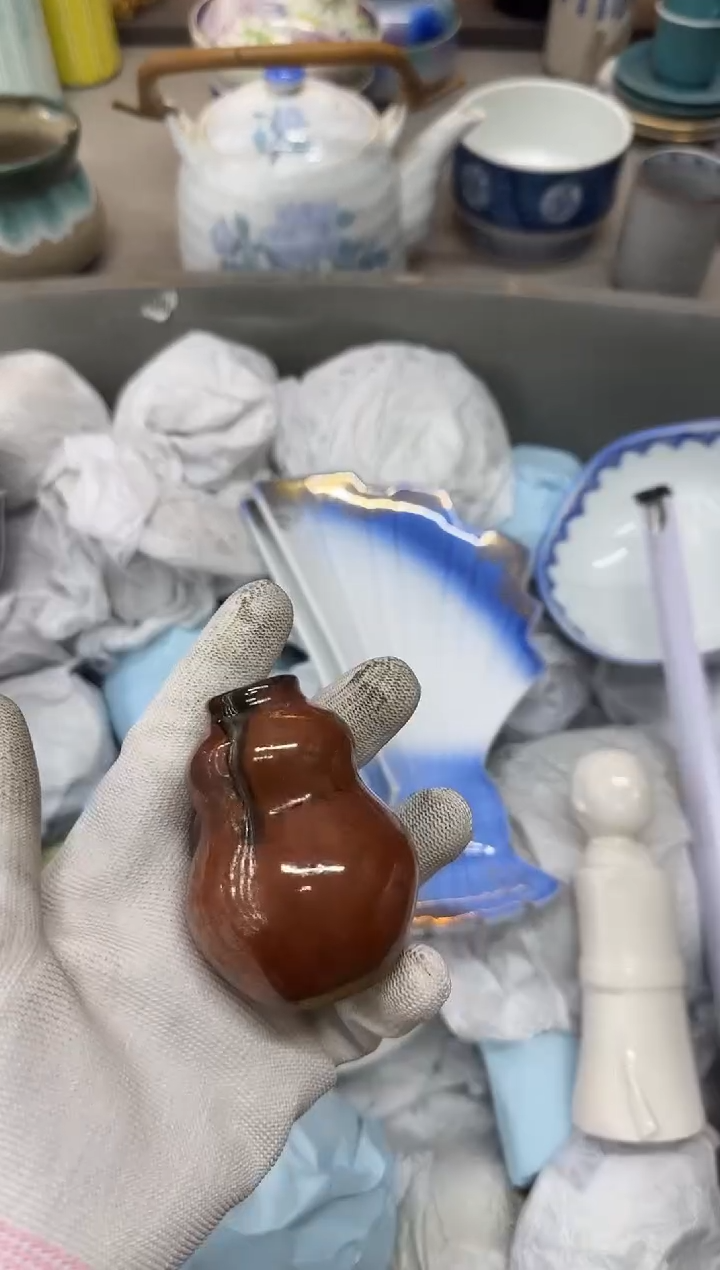 1滕**序瓷器瓷器瓷器瓷器