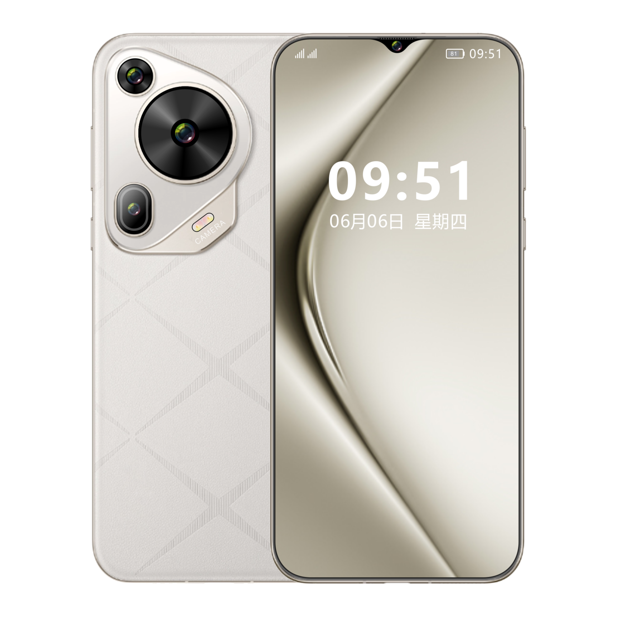 【官方正品】高端商务时尚256G大内存全网通智能酷椒品牌智能手机