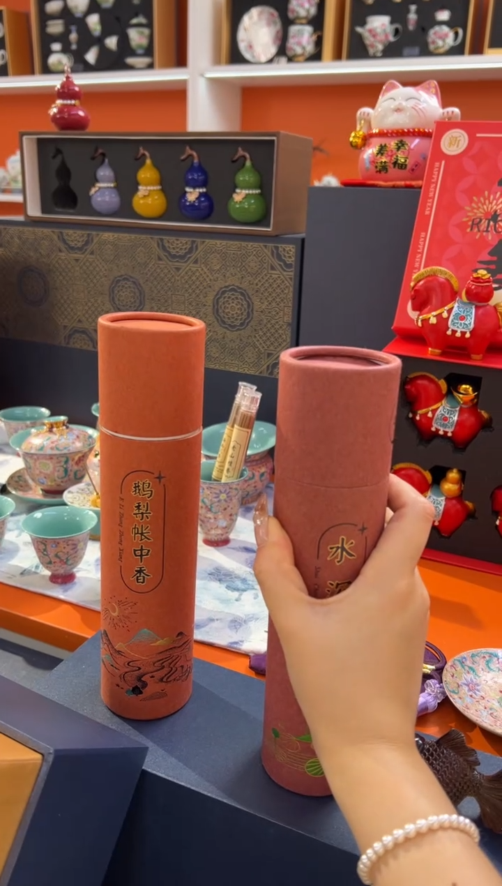 瓷片小乔闪购链接