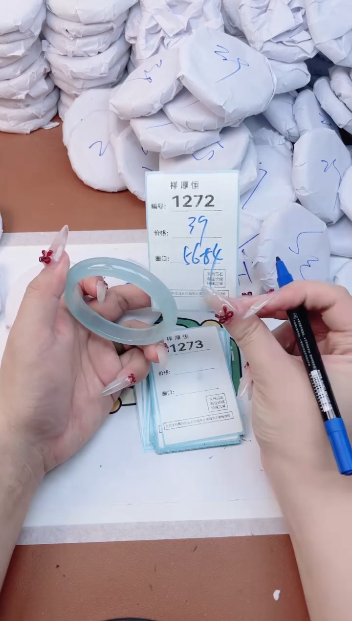 玛瑙/玉髓手镯未镶嵌1272