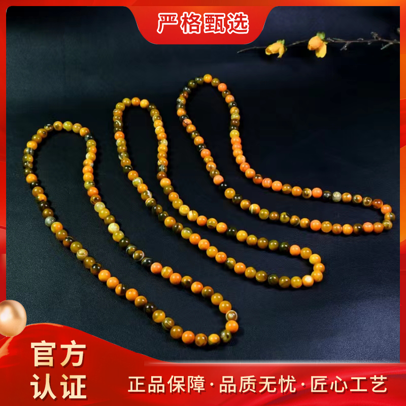 【锦钰珠宝】ML1025-皇家泥辉实精美玛瑙妈妈链-多样性只发一件