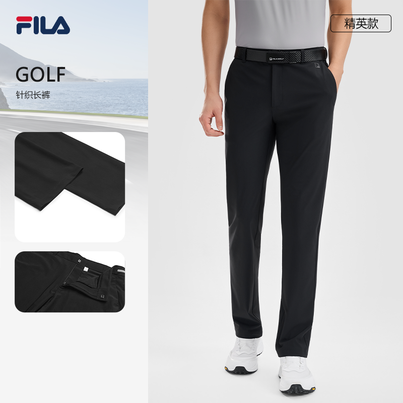 Fila/斐乐男士夏季【高尔夫系列】商务薄款直筒针织长裤A11M625603F