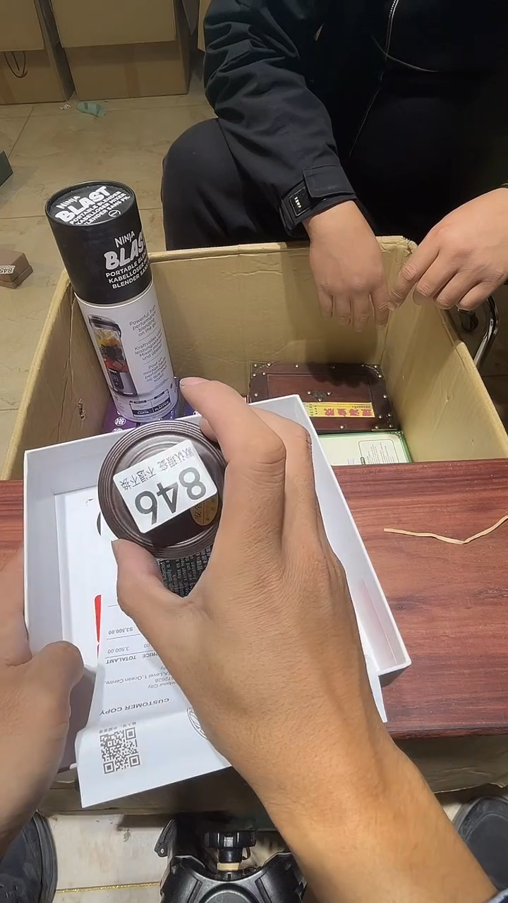 其他?**?中古链接瑕疵品846