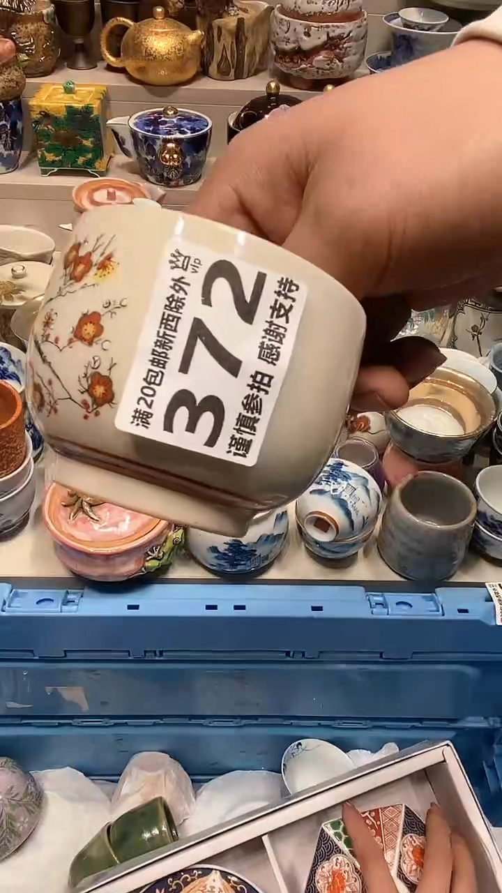 【闪购商品】龙弟嘎嘎漏的啊啊啊啊