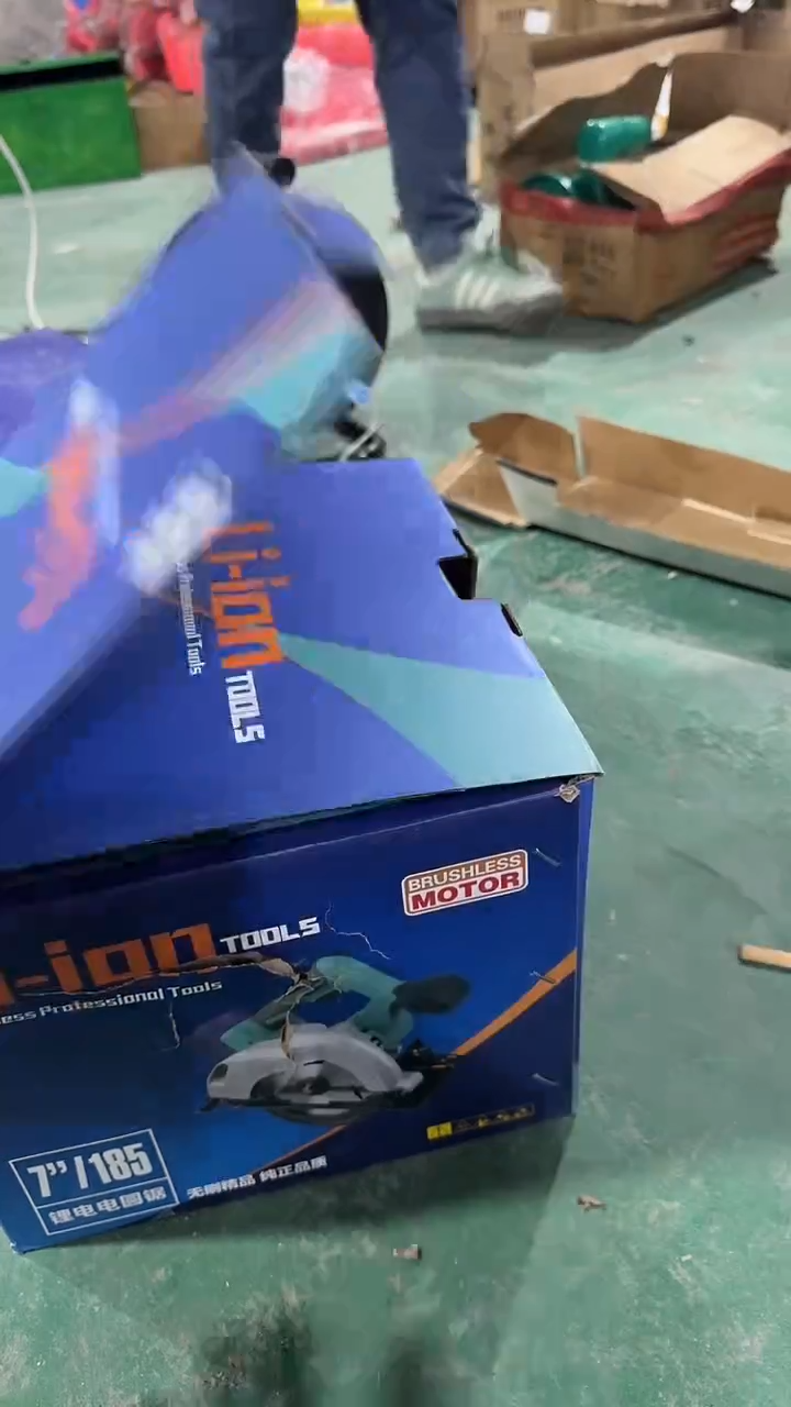 看清下单不退不换114