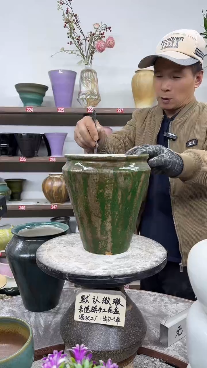 12-3-高23口18瑕-花盆