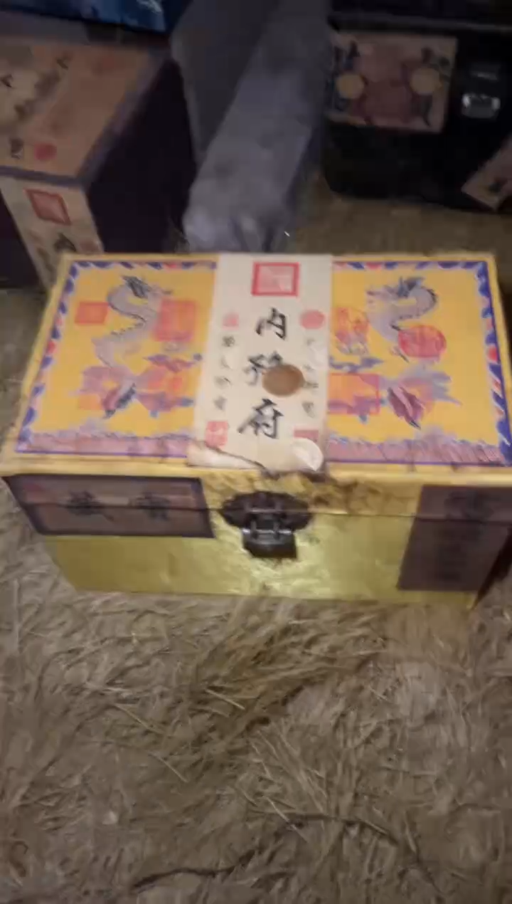 木------------福利----------------