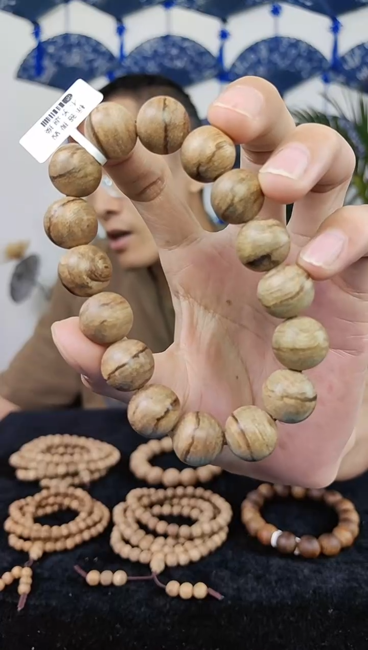 【闪购商品】手串沉香越南芽庄沉香1.4圆珠单圈