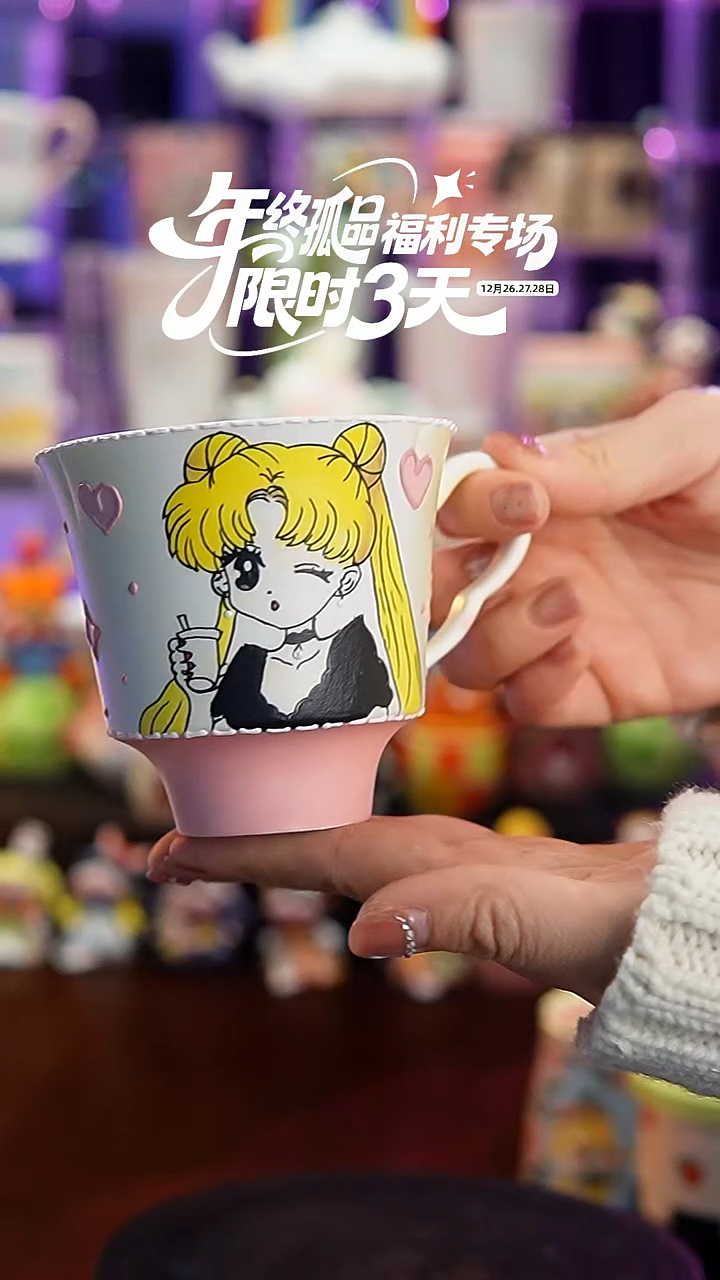 杯子瓷129-21景德镇手工手绘杯子摆件