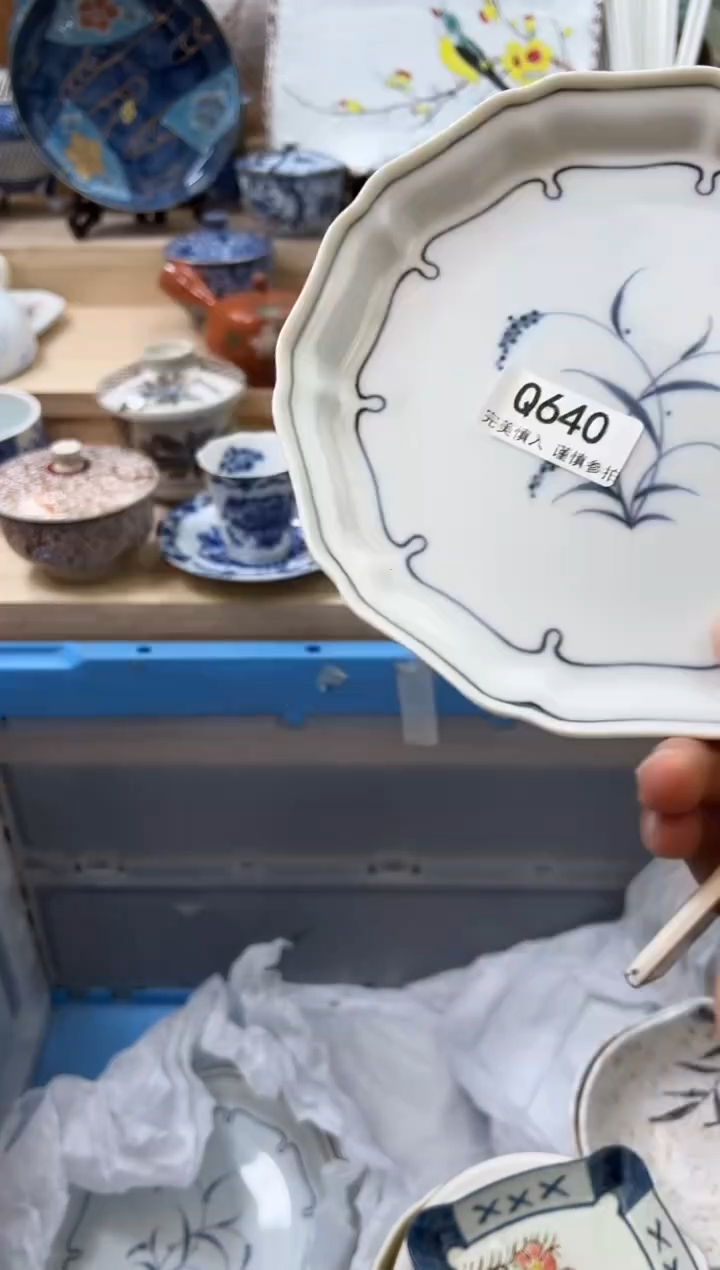 【闪购商品】瓷片640qqqqqqqqqqqq