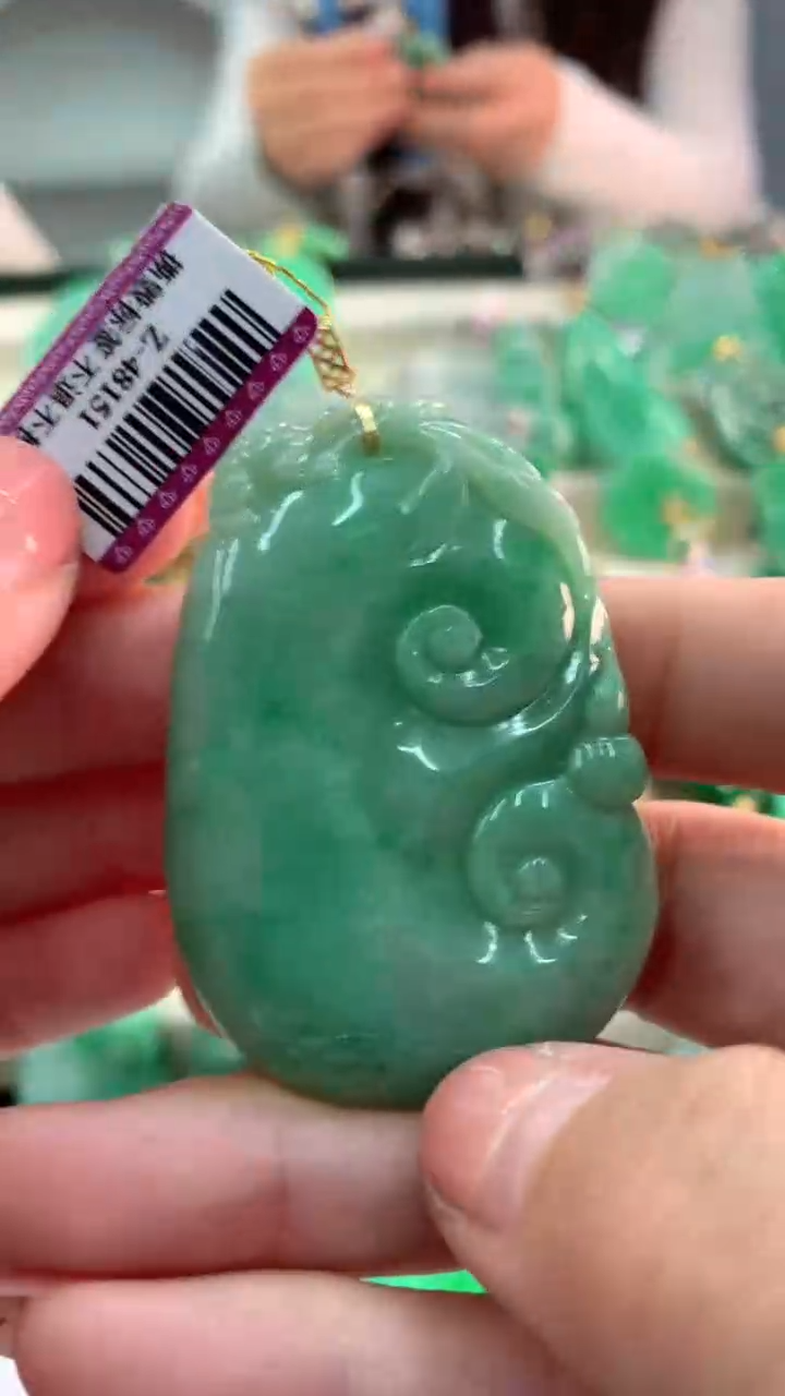 【闪购商品】翡翠吊坠(不含链)18K金镶嵌挂件