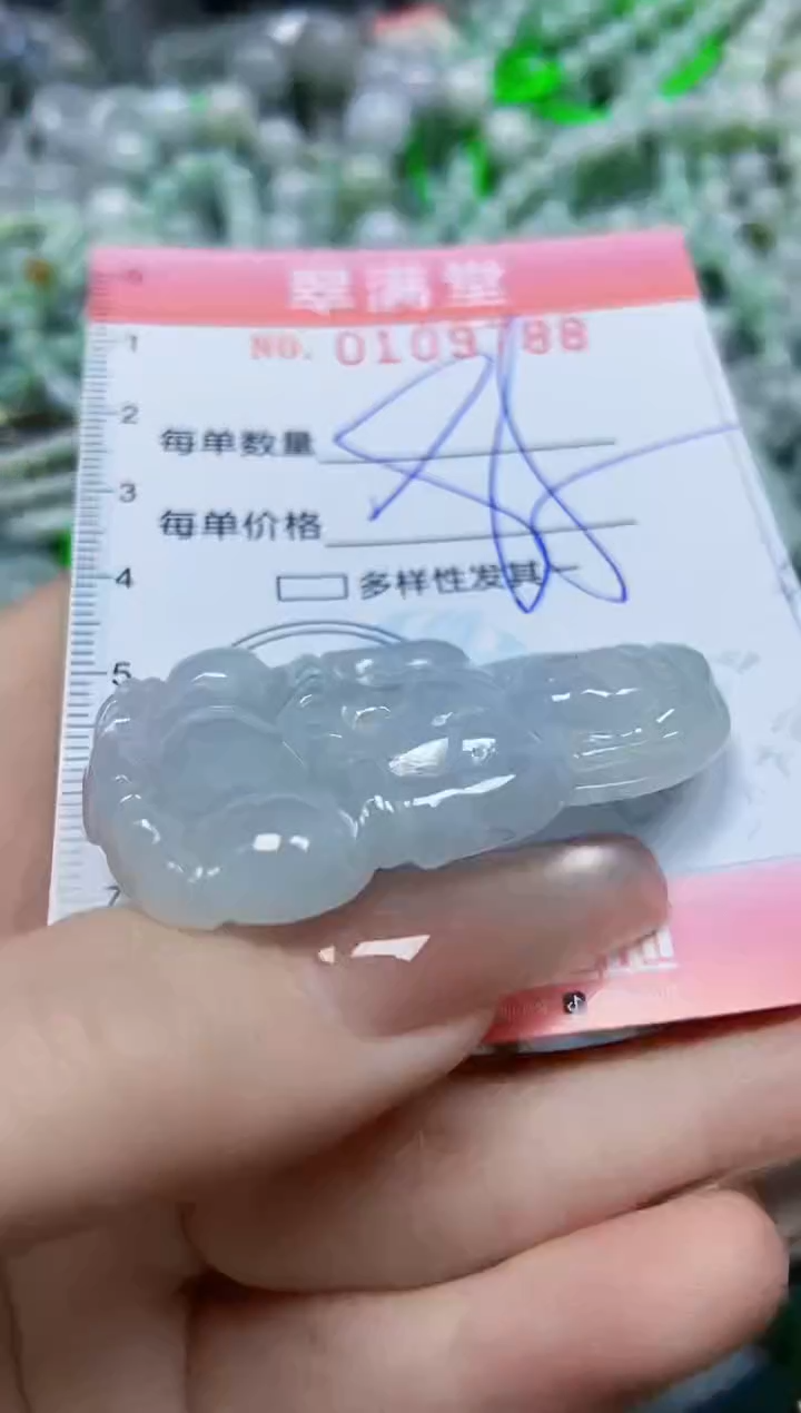 【闪购商品】翡翠颈饰未镶嵌闪购0109788