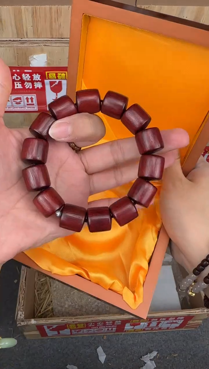 翎光合文玩精品手串-无礼盒-@@YS975