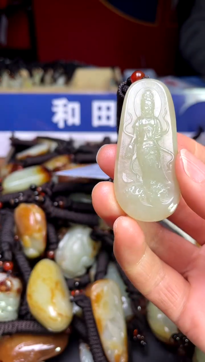 【闪购商品】和田玉颈饰未镶嵌123