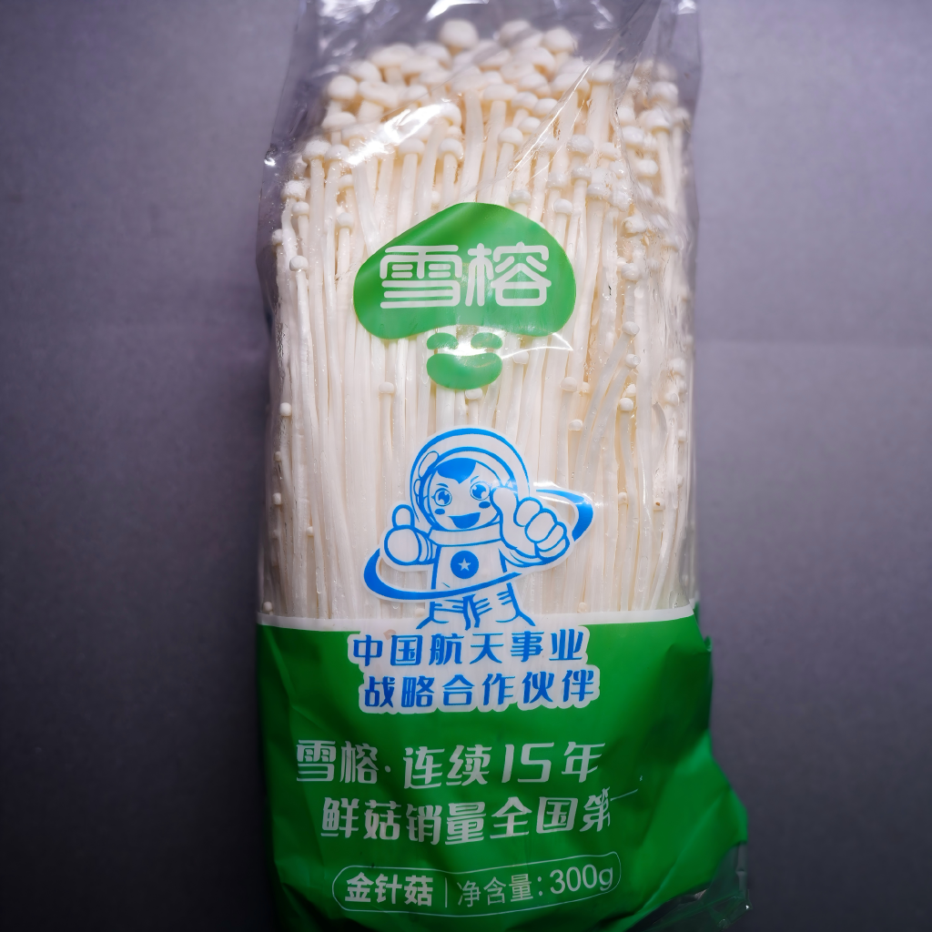 雪榕金针菇约300克/袋