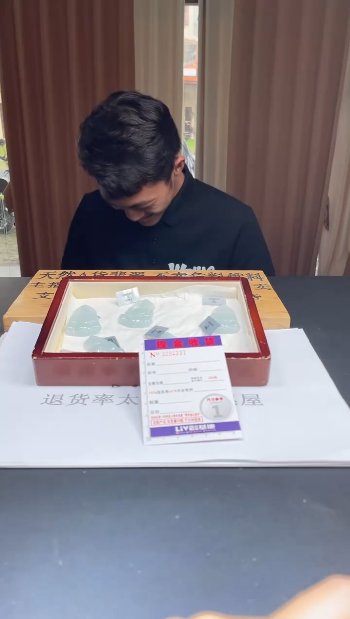 定制翡翠未镶嵌未抛光毛货多样性发其一拍一发一4337