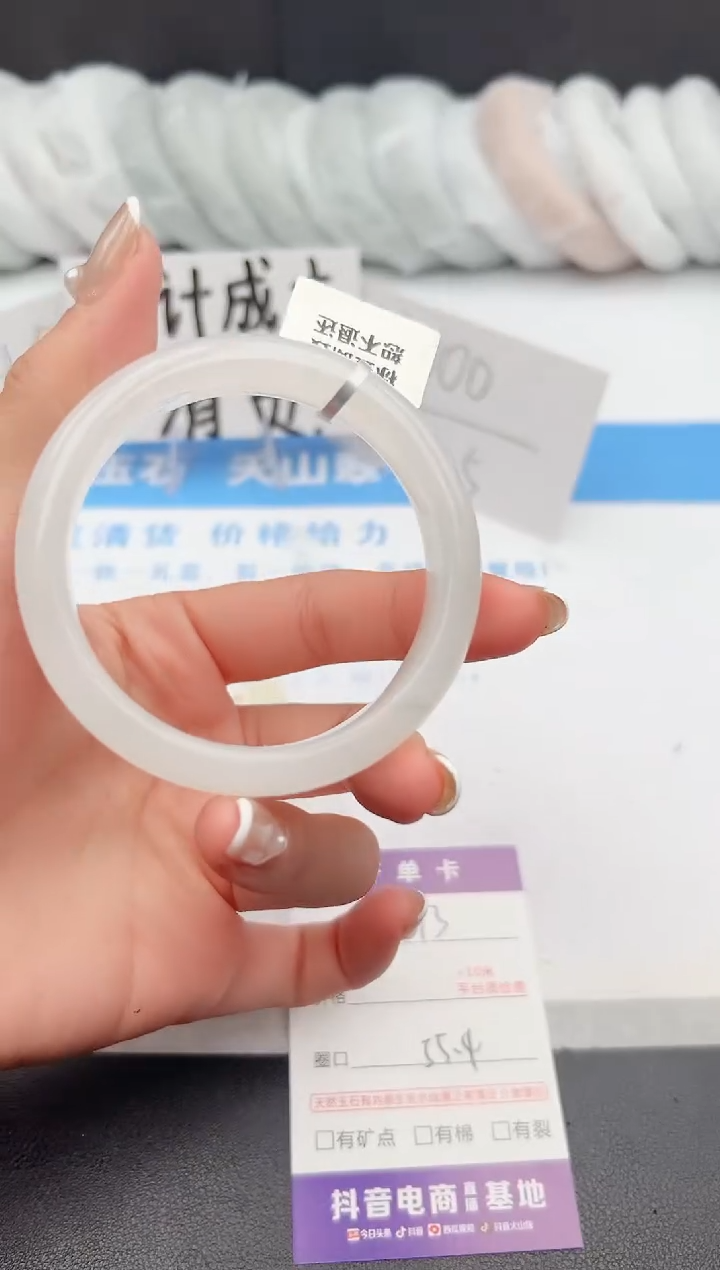 【闪购商品】石英质玉手镯未镶嵌j173-PC55.4