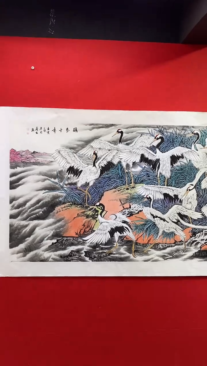 【闪购商品】国画国画国画LQY雷李庆友老师作品