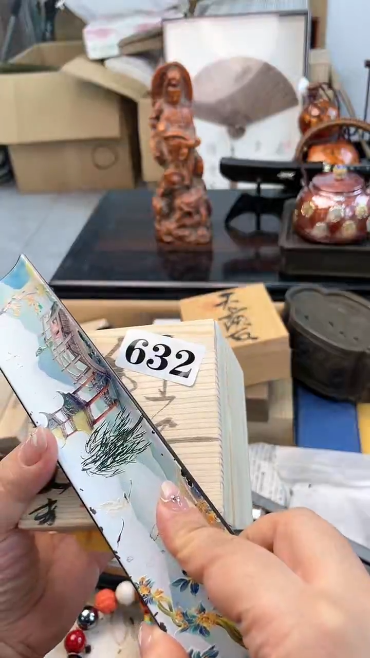 【闪购商品】瓷片632炎美杂货铺质量保证