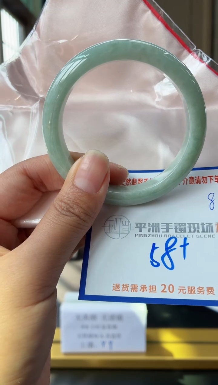 未镶嵌手镯翡翠111111111111