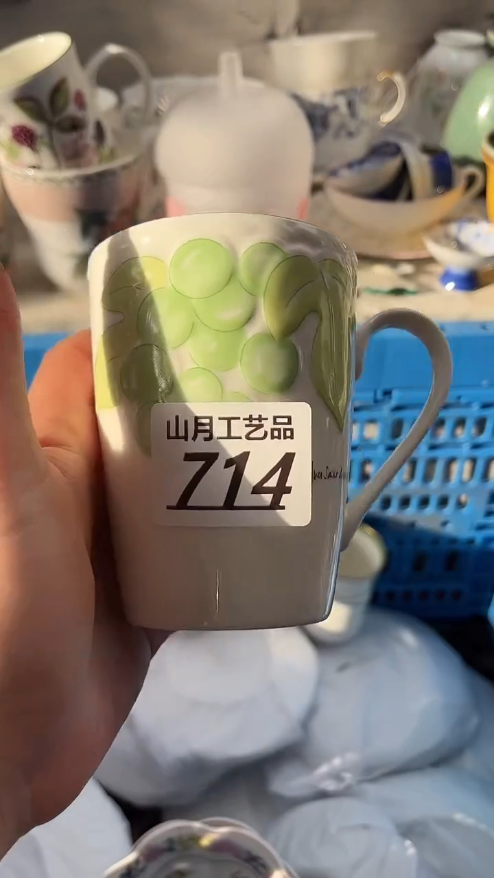 瓷片.****雪714                