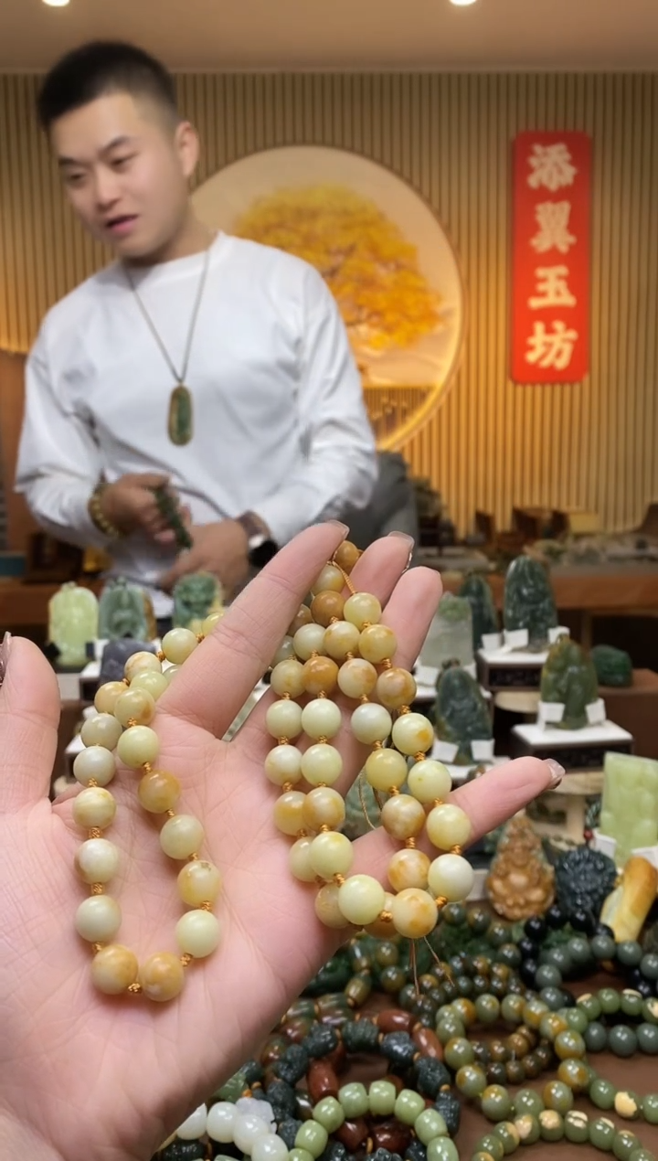 【闪购商品】蛇纹石玉链子未镶嵌多样性随机发一