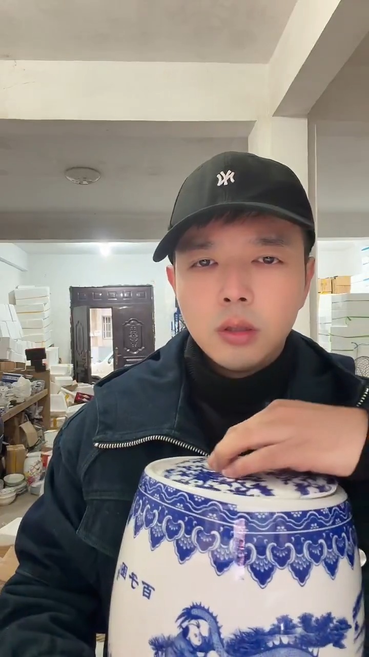 高温陶瓷百子图罐子2个