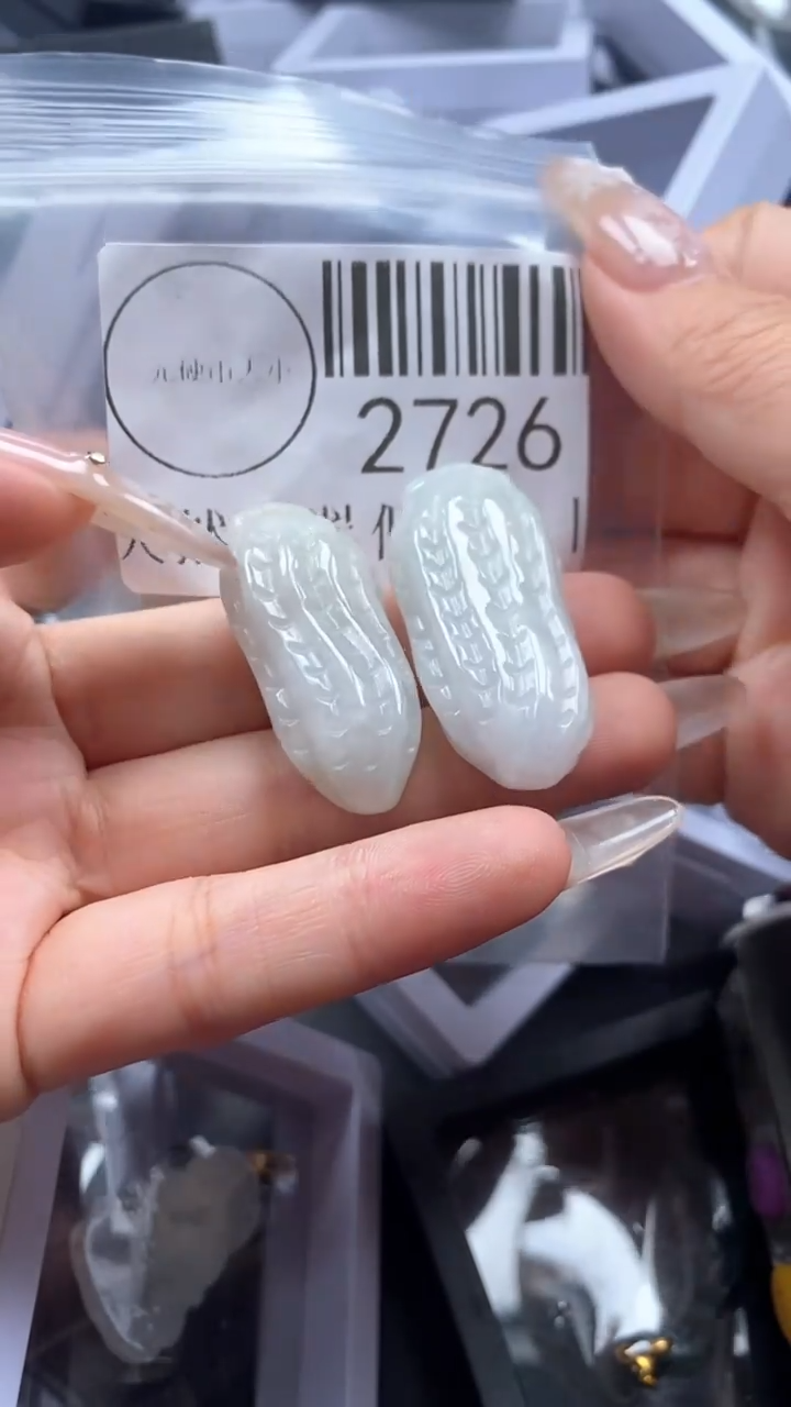 颈饰未镶嵌翡翠2726