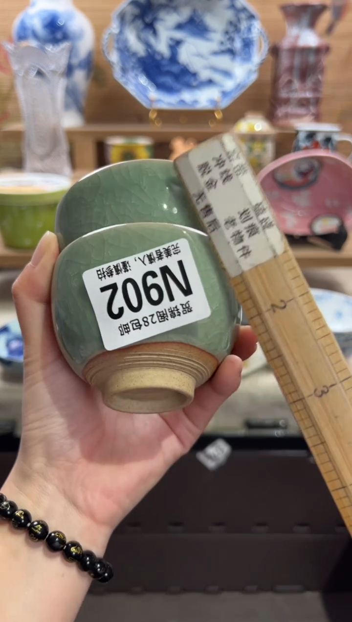 瓷片不**弃       N902