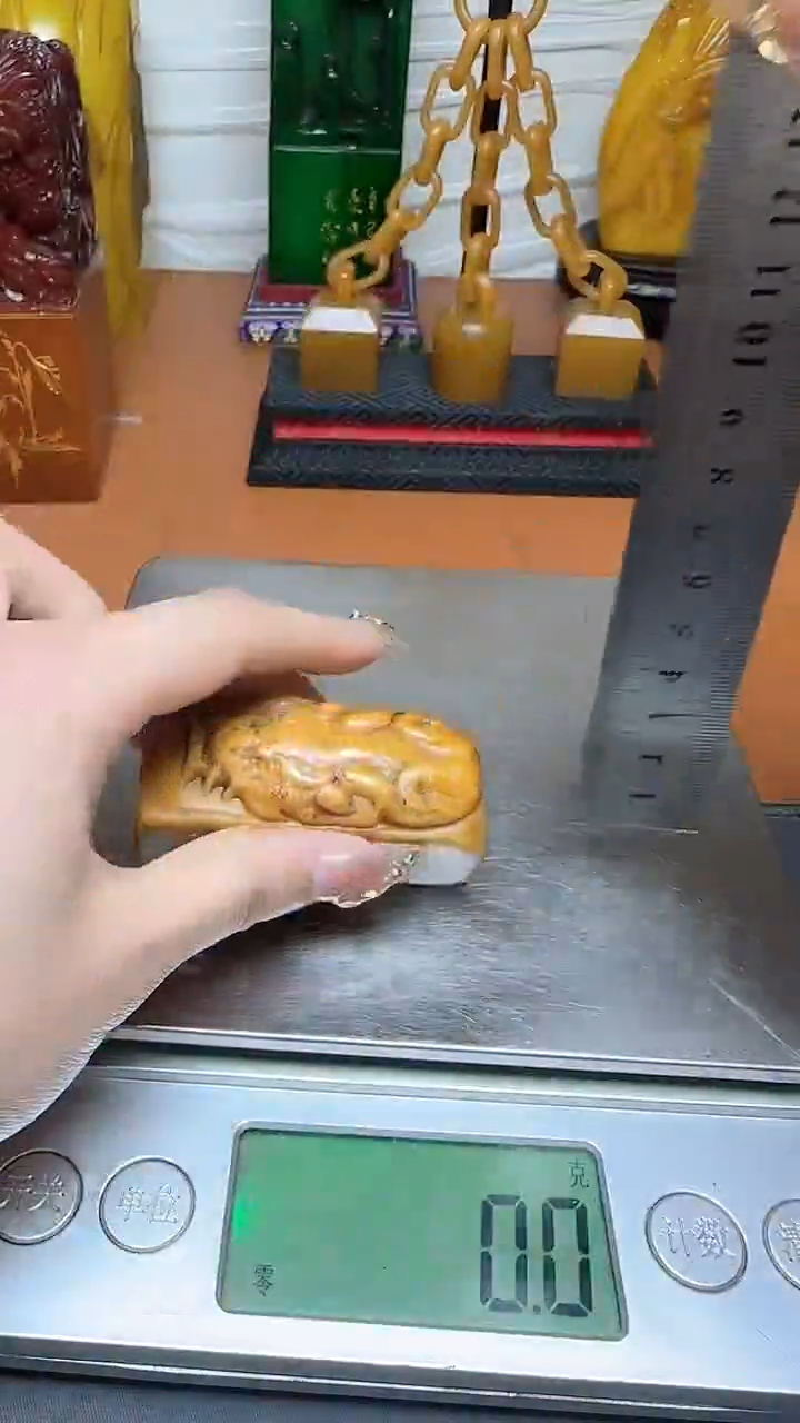 【闪购商品】寿山石印石寿山石寿山料00