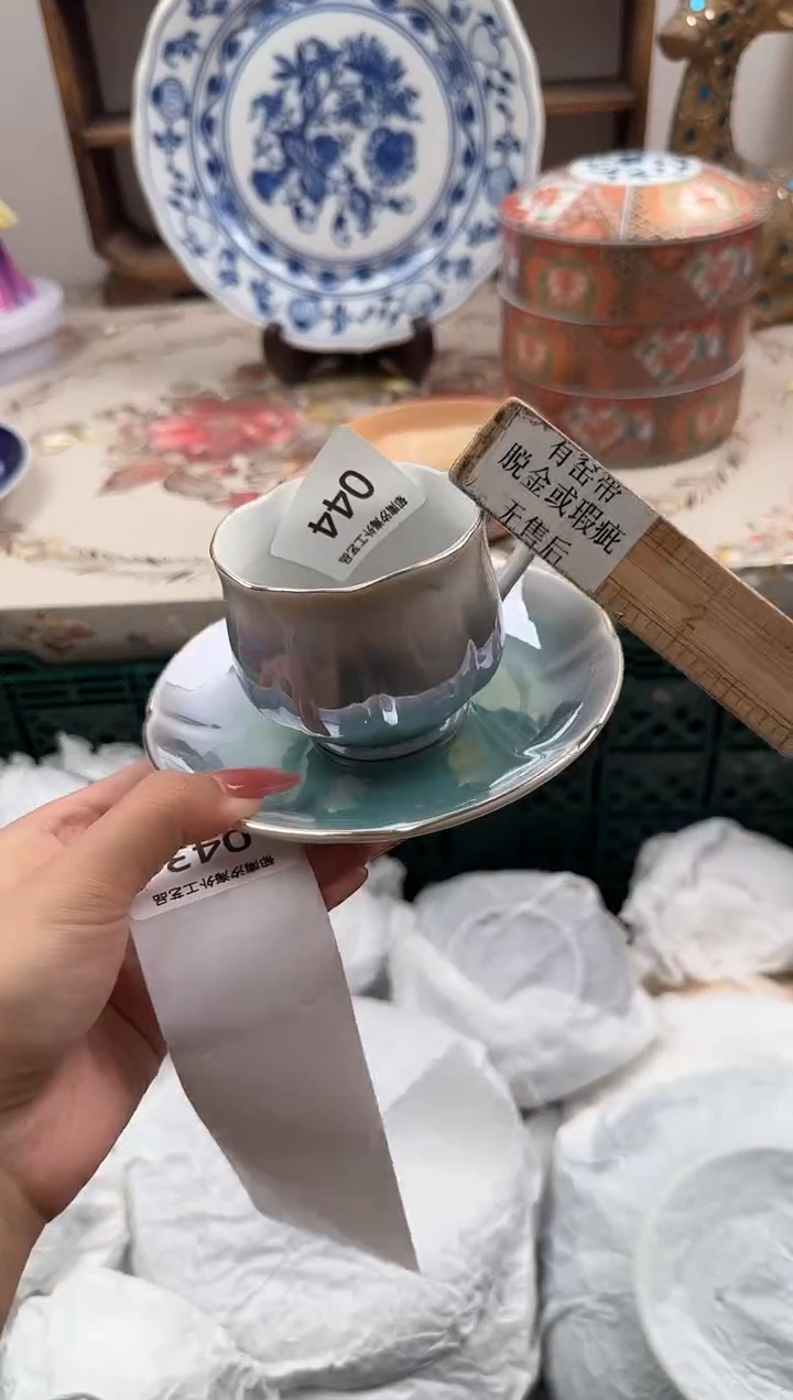 瓷片l**aZ         044