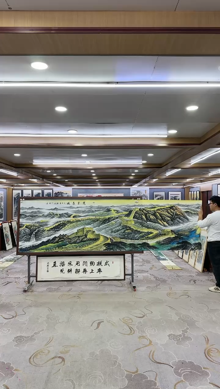 绘画一-王红兵-小丈二-山水国画