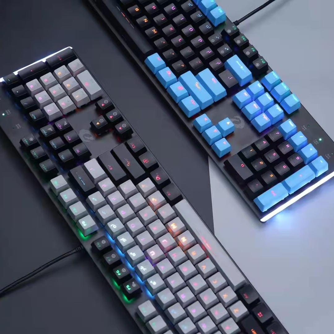 【直播间专属】网吧机械键盘有线键盘发光USB热插拔游戏机械键盘