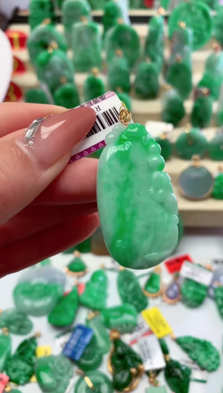 【闪购商品】翡翠颈饰18K金镶嵌挂件