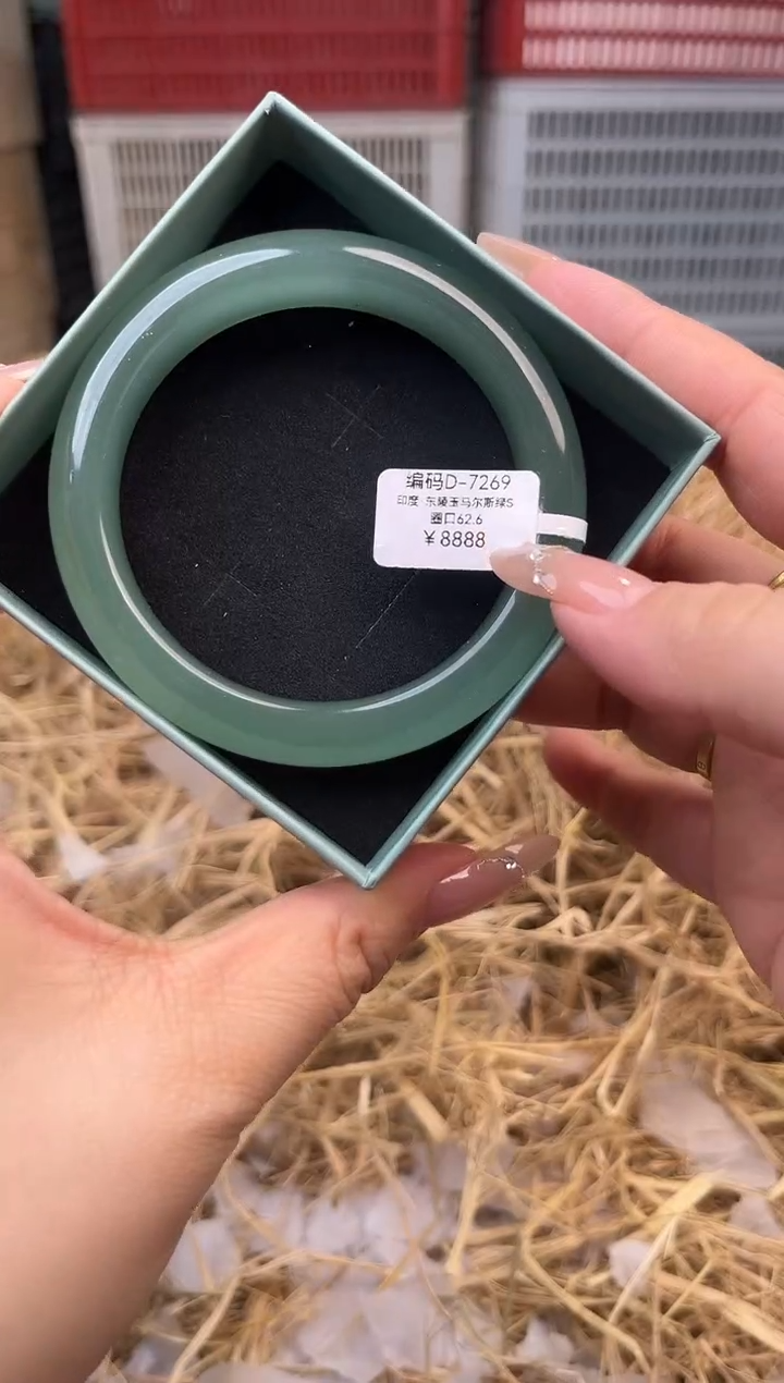 未镶嵌手镯石英质玉编号D-7269