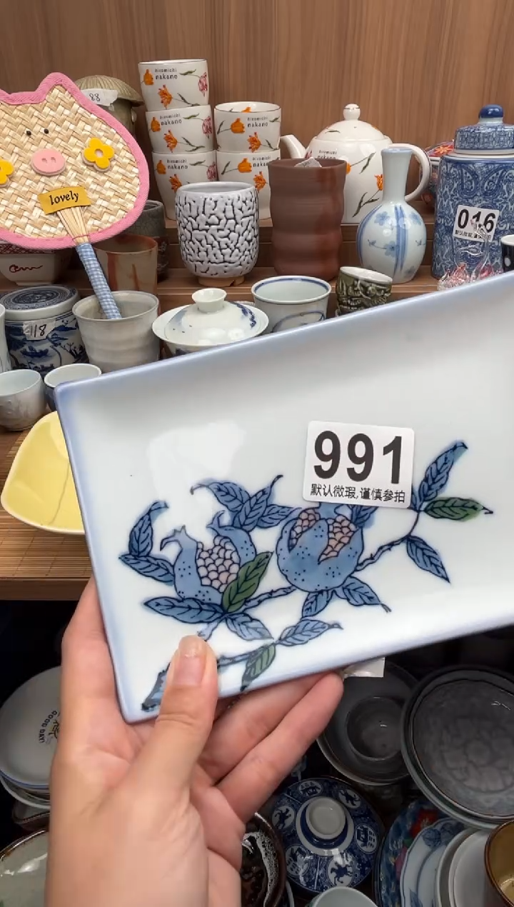 ?**忆瓷器瓷器瓷器瓷器