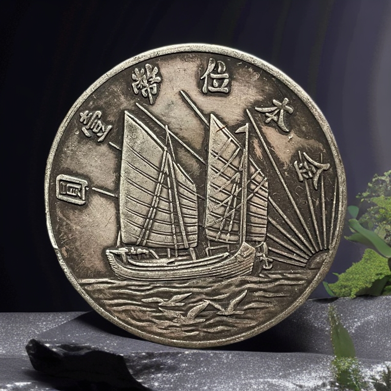 501家居饰品摆件现代仿古复古工艺摆件