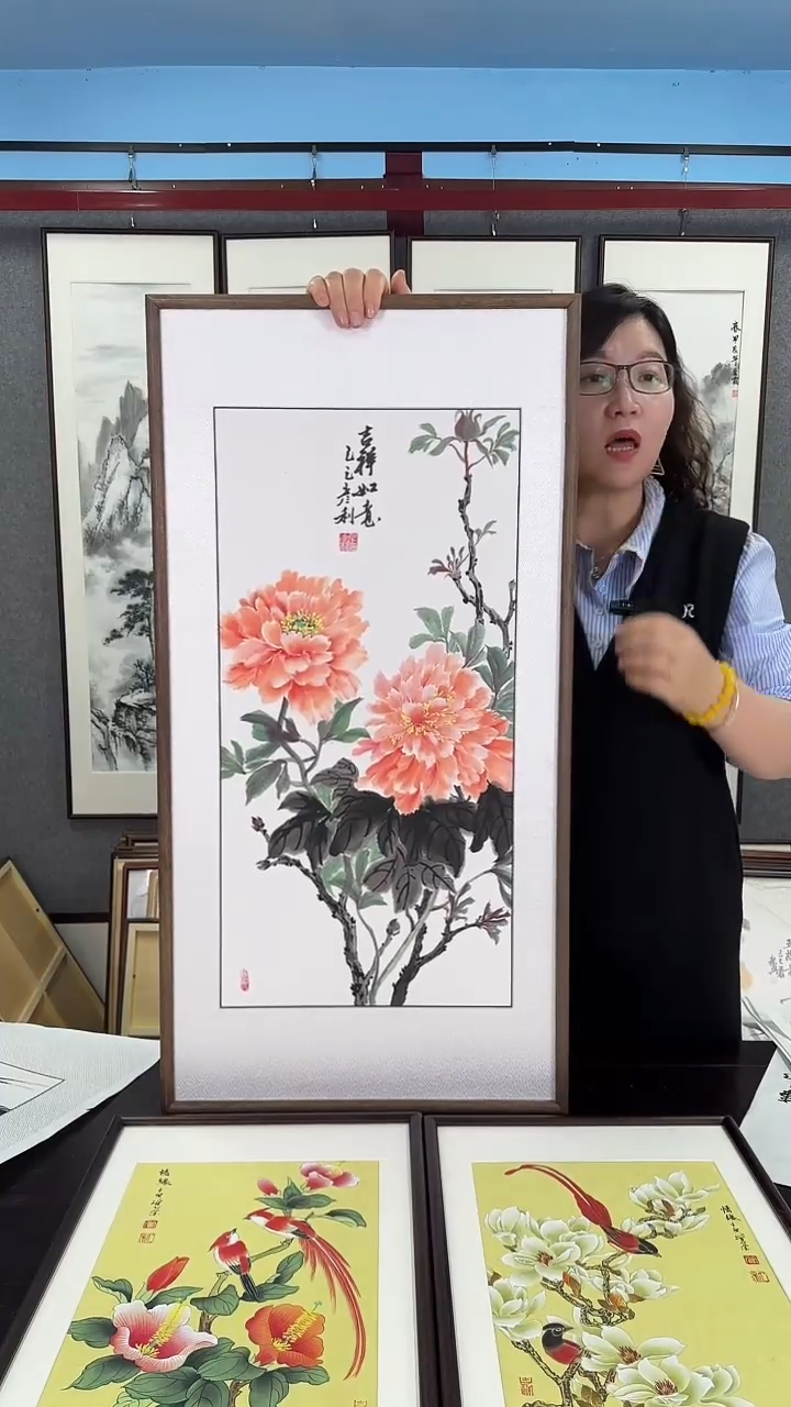 国画实木装裱 牡丹 45*90