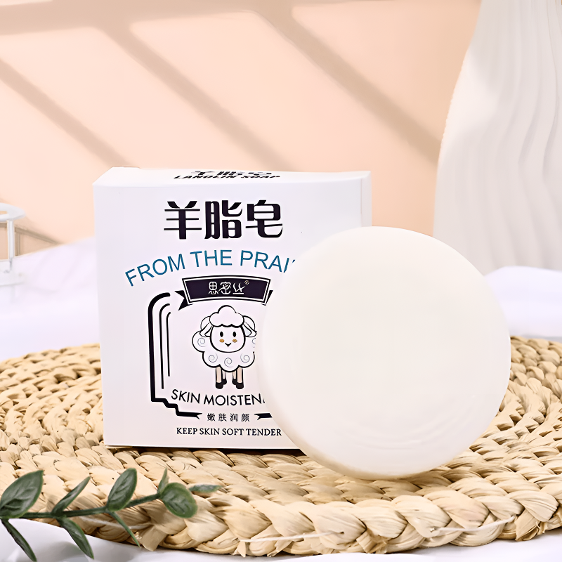 【国货之光】羊脂皂深层清洁嫩肤家用香皂温和洗脸洗澡沐浴净螨香皂