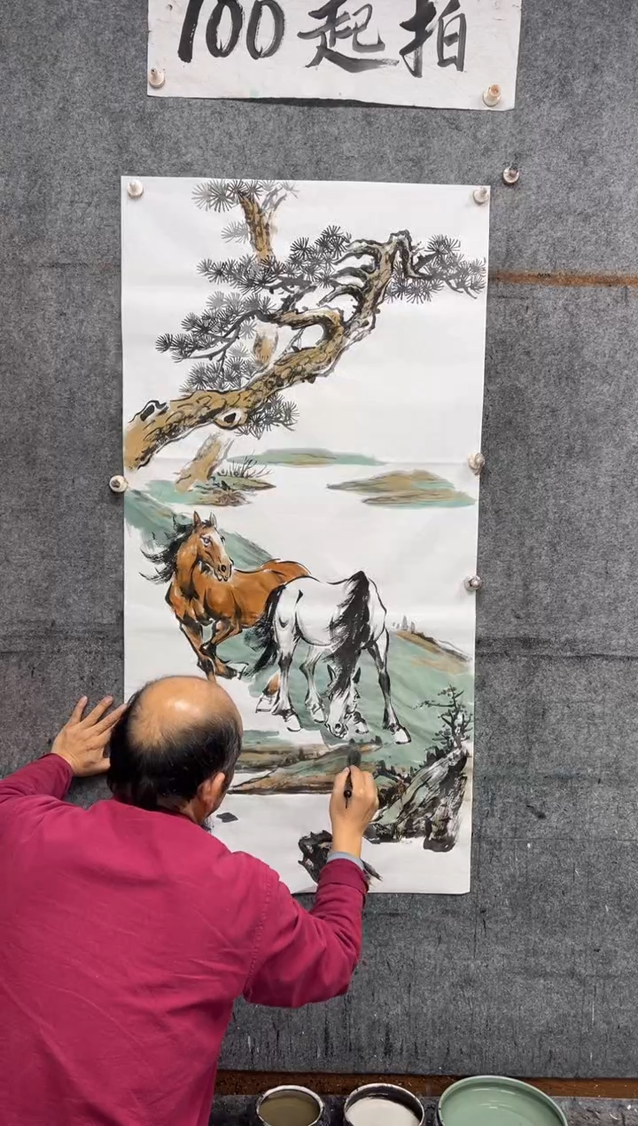 【闪购商品】国画古松双骏 带收藏证书