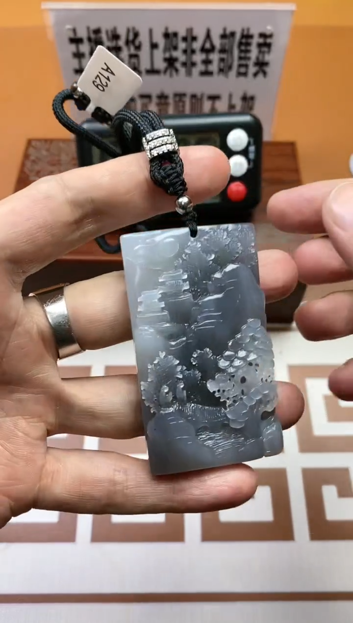 【闪购商品】和田玉其它未镶嵌多样性发货一个