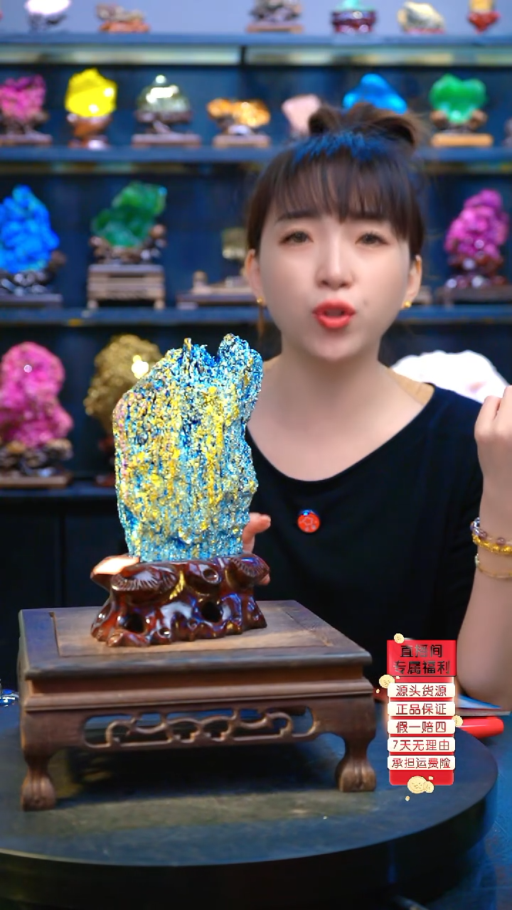 石材精品矿物晶体摆件